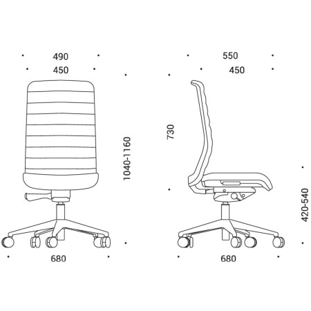 Dimensions de la chaise WIND en tissu.