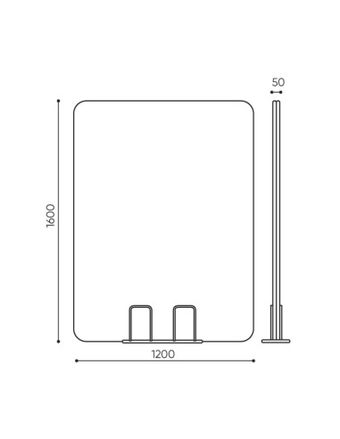 Plan dimensions cloison acoustique Selva largeur 1200 mm hauteur 1600 mm épaisseur 50 mm.